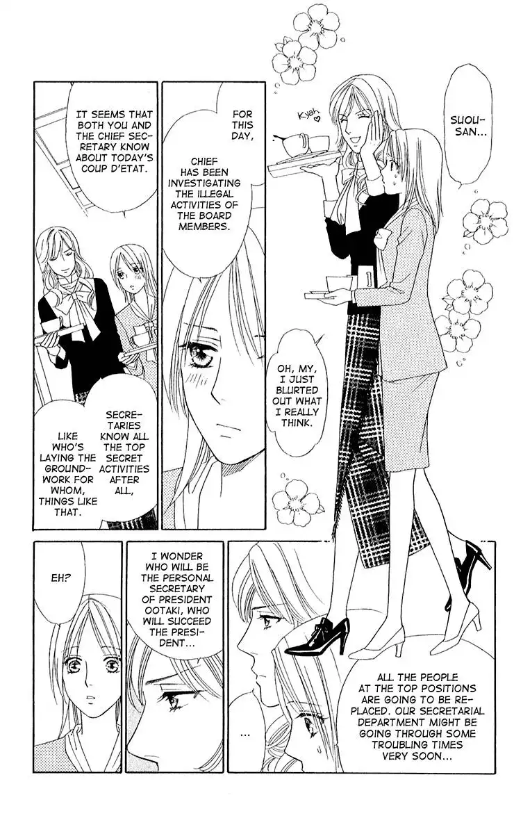 Chiyou yo Hana yo Chapter 28 14